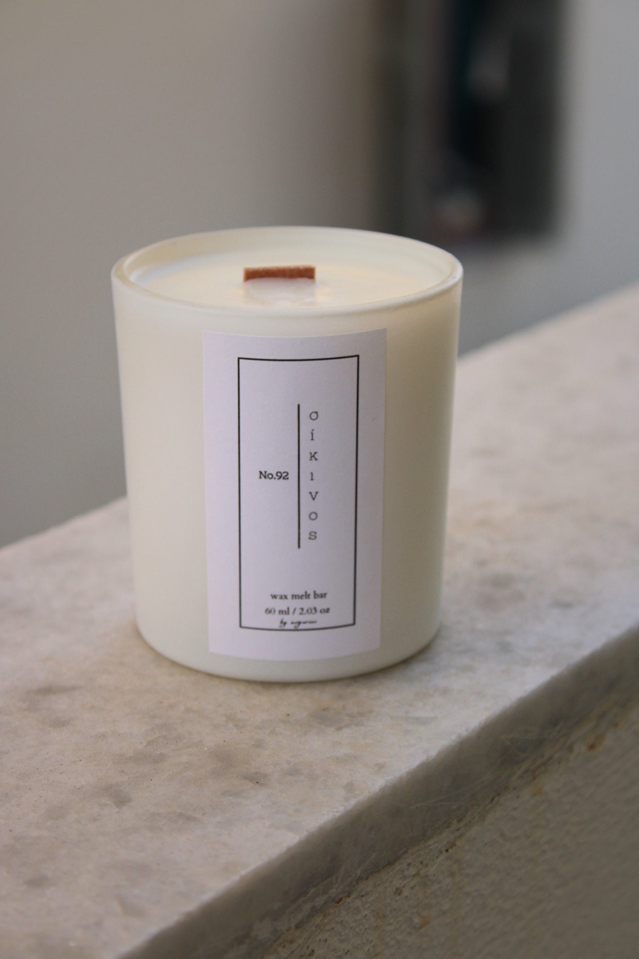 Sikinos | Soy Scented Candle