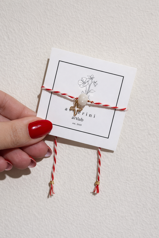 Μαρτάκι με σταυρουδάκι και χάντρα