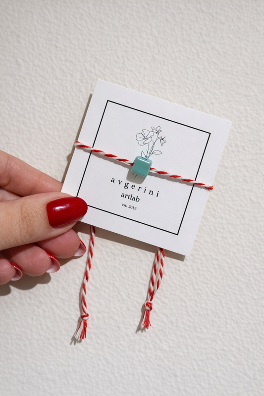 Μαρτάκι με κεραμική χάντρα