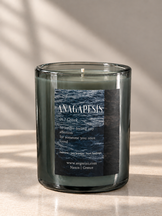 Anagapesis | Soy Scented Homewear