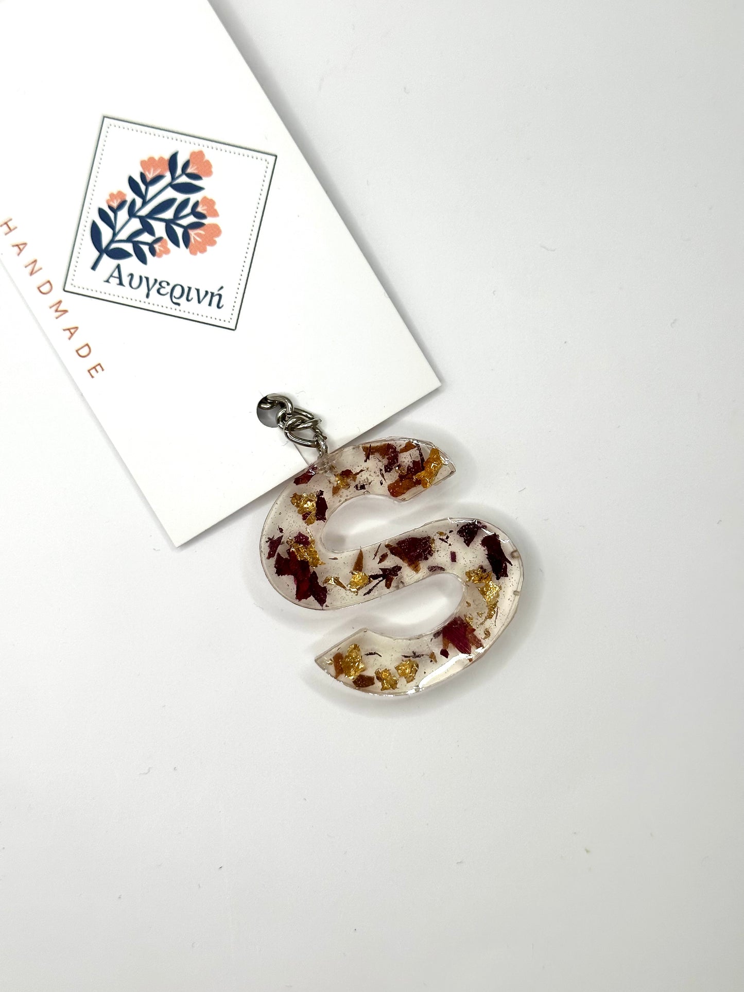 S | Resin Keychain